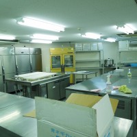 Kitchen Facility